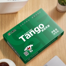 天章 （TANGO）新绿天章A4打印纸 70g 500张/包 8包/箱