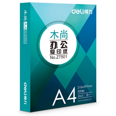 得力（deli） 木尚A4纸打印复印纸 70g 500张/包