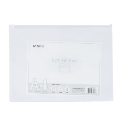 晨光/M&G 文件袋EVA拉链袋ADMN4280 10个/包