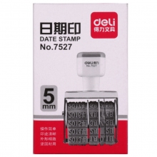 得力（deli） 7527 日期印