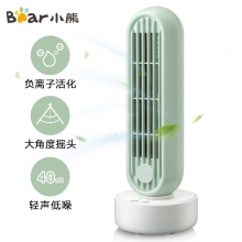 小熊（Bear）桌面小型迷你塔扇 活力负离子款