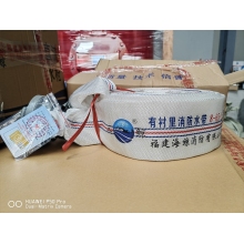三鲸 有衬里消防水带8-65-25-涤纶长丝