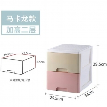 桌面收纳盒 两层