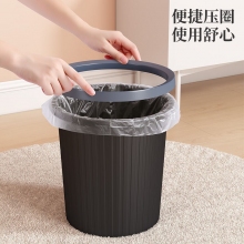 垃圾桶卫生间客厅厨房办公室纸篓 无盖 黑色