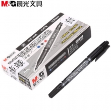 晨光（M&G）粗头细杆双头多用记号笔 MG2130黑色 计价单位：支