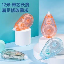 得力（deli） VR103-72修正带套装12m 6个/卡