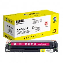 科思特 硒鼓 适用惠普M254n/dw/nw M281fdn 红色CF503A
