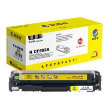 科思特 硒鼓 适用惠普M254n/dw/nw M281fdn 黄色CF502A