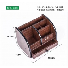 诚祥 6022 木质笔筒