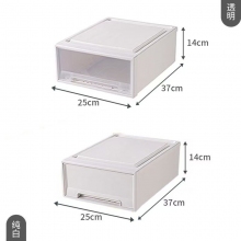 抽屉式收纳箱 25*37*14cm
