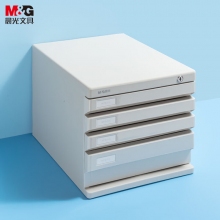 晨光(M&G) 4层桌面文件柜灰色 ADM95297