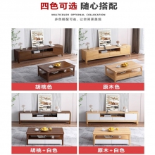 中伟实木电视柜现代简约客厅茶几电视柜组合地柜储物电视机柜1.2米