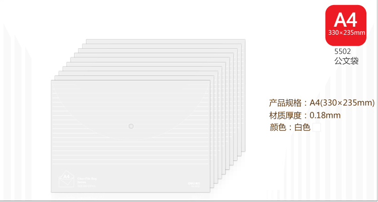 å¾®ä¿¡æªå¾_20200629084338.png