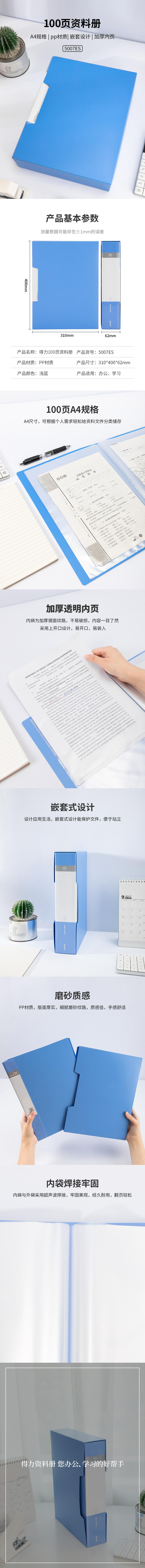 图片加载中...