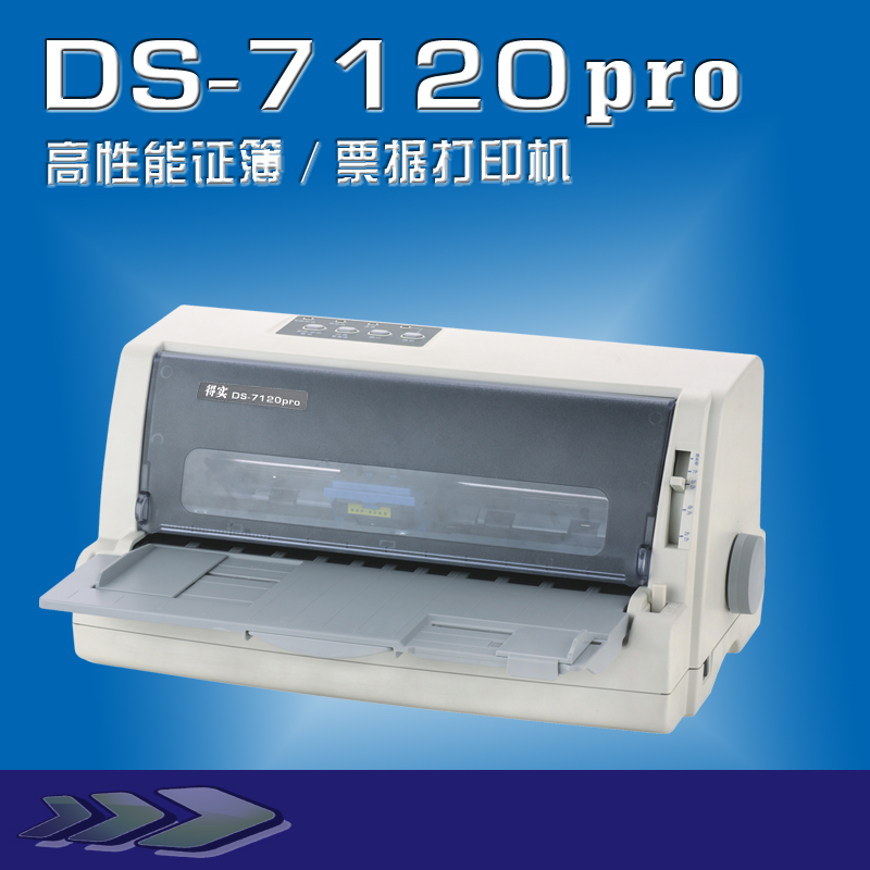 7120pro.jpg