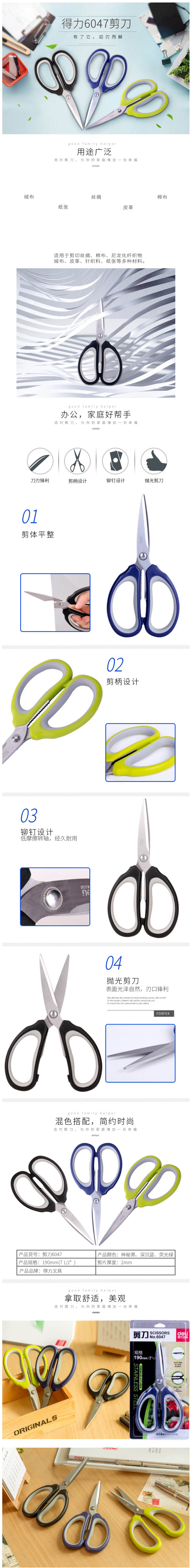 图片加载中...