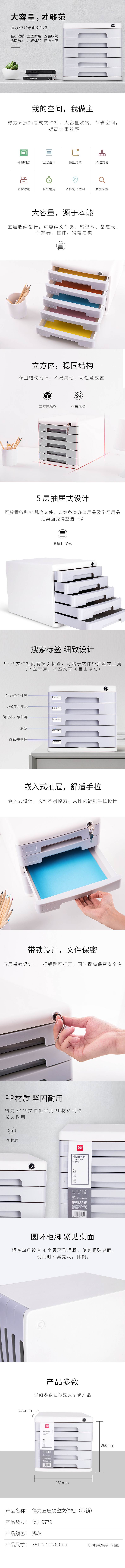 图片加载中...