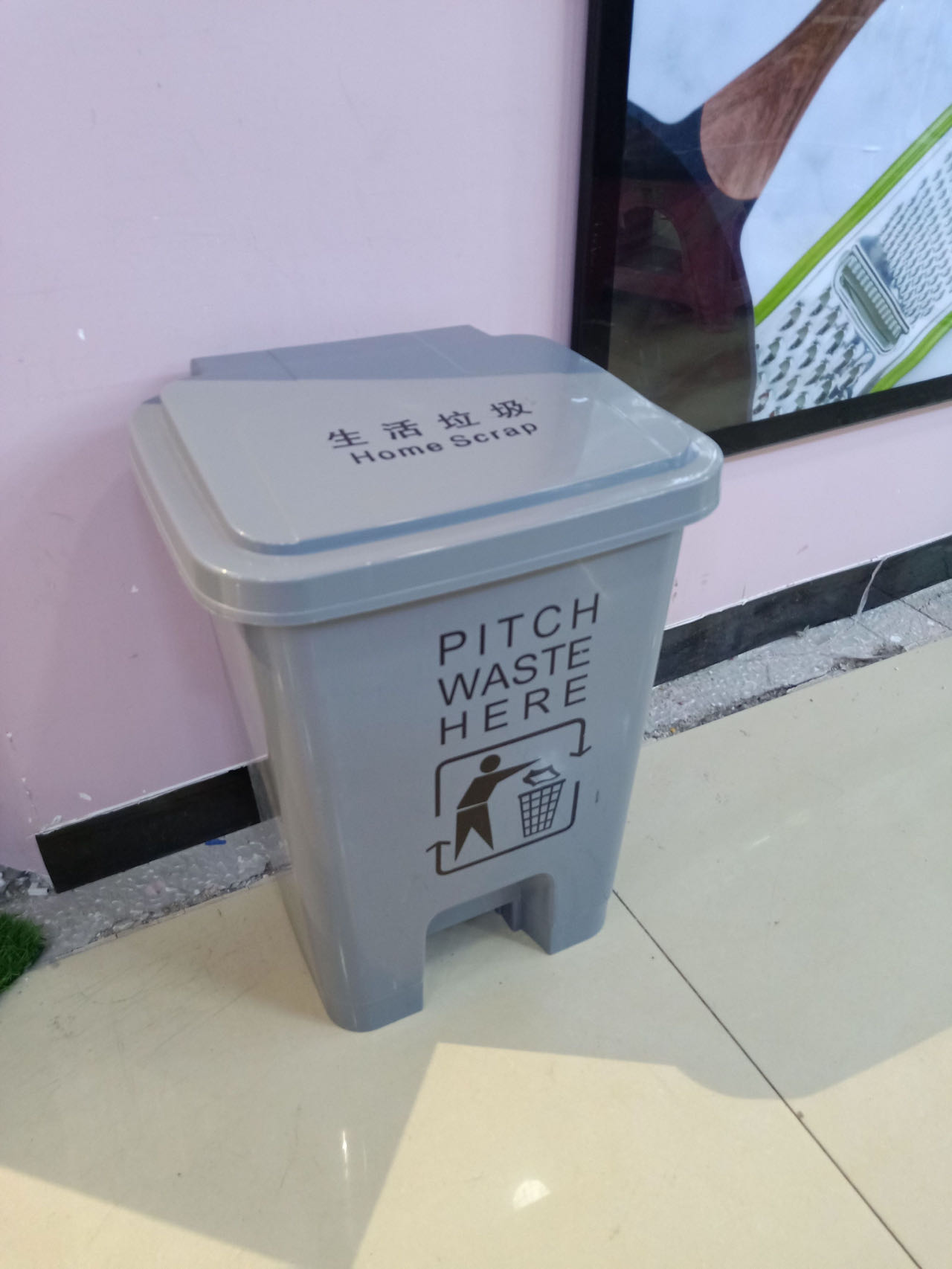 ebec444b8b31f2fd87dcb02f4fdc619.jpg