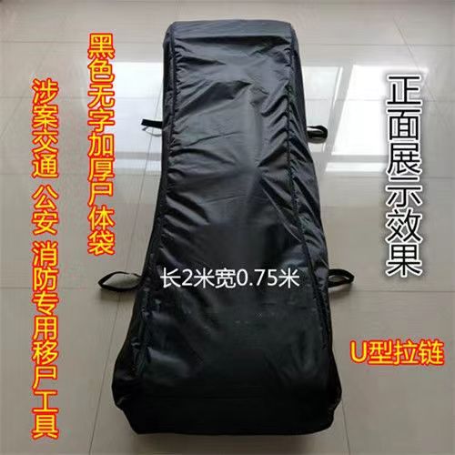 微信图片_20230731110415.jpg
