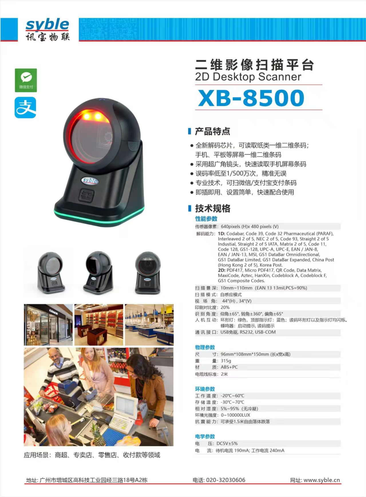 510d10a4971fc24a5530b4fc350c952.jpg